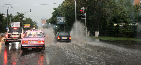 Дождь в Одинцово