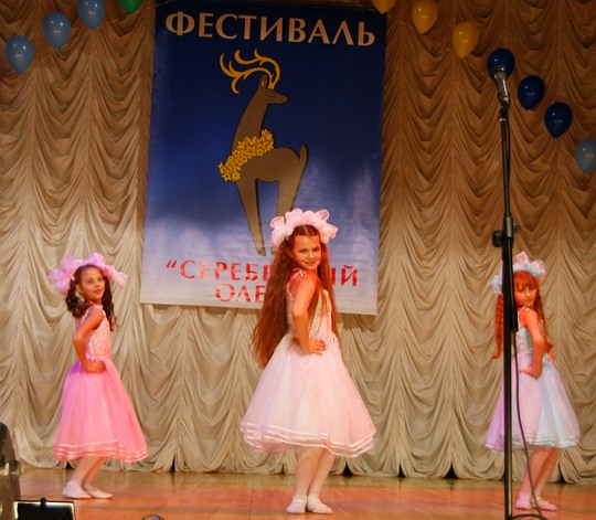 Музыка танцевального конкурса Музыка танцевального конкурса