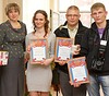 В ОГИ наградили победителей «Фотокроссинга — 2011»