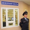 Лесногородские полицейские переедут из избушки
