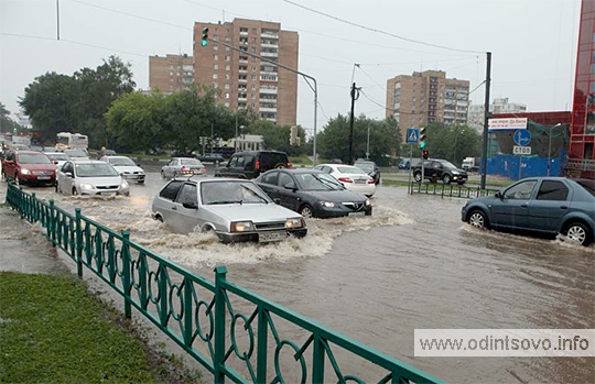 Потоп в Одинцово, Можайское шоссе