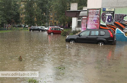 Потоп в Одинцово, микрорайон 7-7А, Толубко