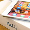 Депутатам купят 35 iPad-ов