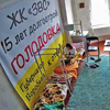 Пятый день голодовки на камеру