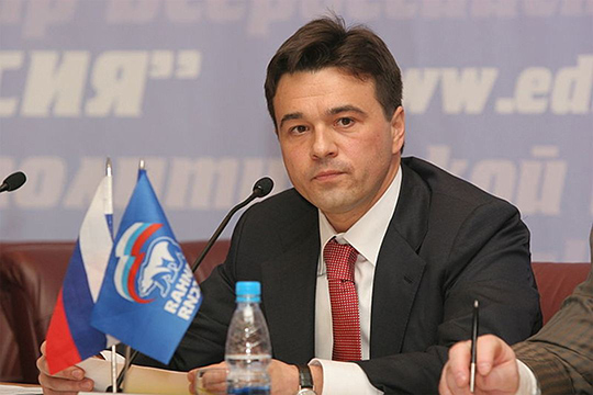 Андрей Воробьев остается на посту губернатора Подмосковья