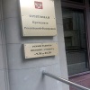 Школа в Раздорах — испытание власти на профпригодность