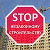 Урбан Групп: построить любой ценой, Урбан Групп,