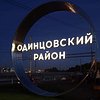 15 миллионов за стелу на въезде в город