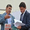 Никто не хотел побеждать