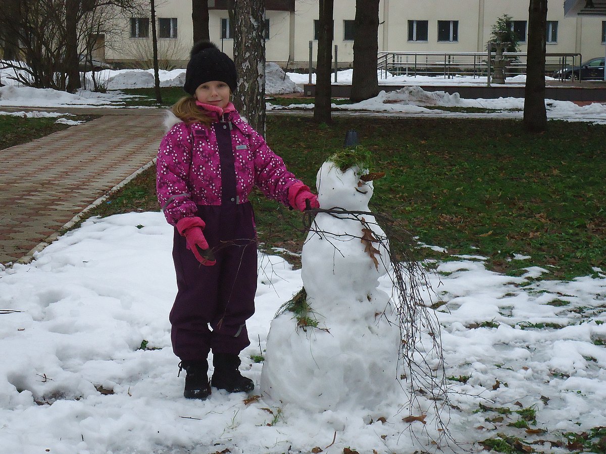 Слепила из того что было конкурс Слепила из того что было конкурс