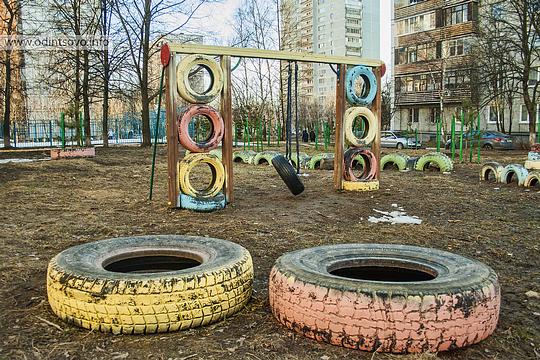 Детские площадки Одинцово