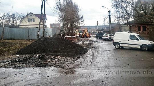 Дороги Одинцовского района, Дорогу в Юдино отремонтировали 16.04.2015