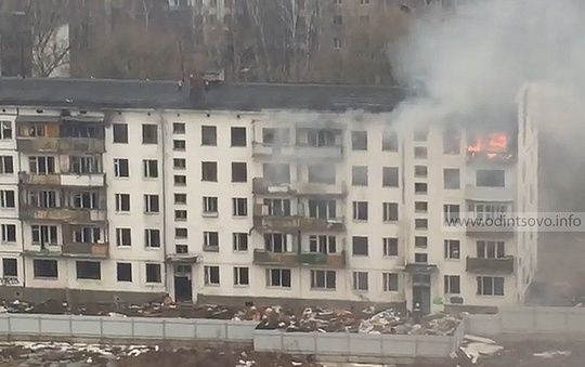 В Одинцово сгорела очередная квартира в доме под снос