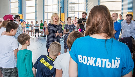 Инспекция детских лагерей Оксаной Пушкиной, Проверка детского лагеря в Одинцовском районе
