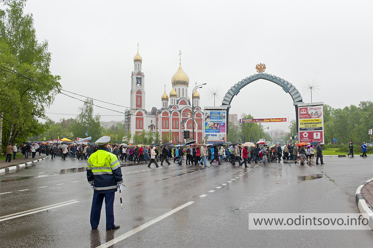 Перекрытие Можайского шоссе. Перекрытая Можайка.