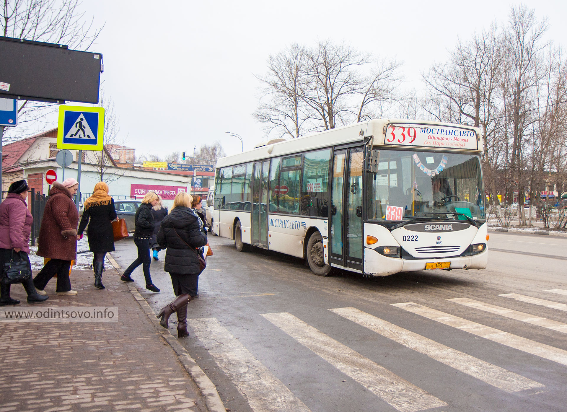 339 остановка в парке победы