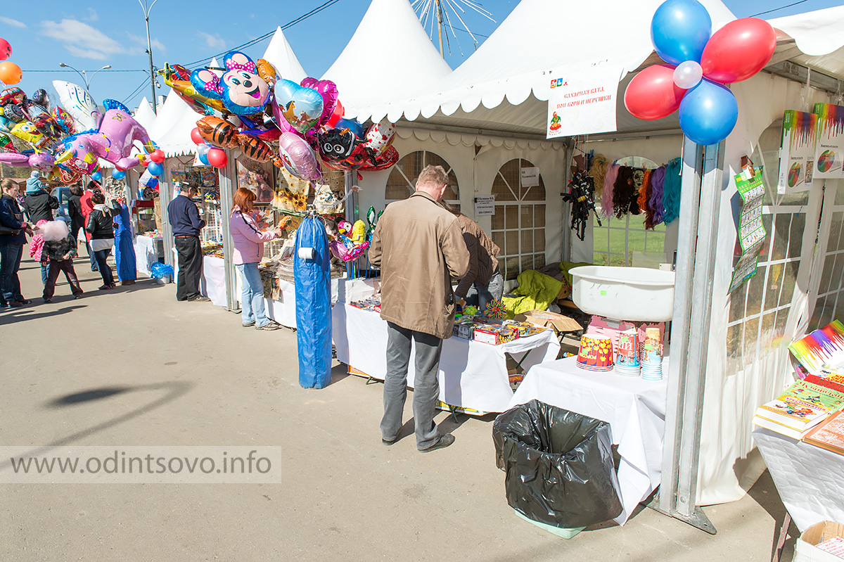 Социальная ярмарка в новосибирске на красных зорь. Ярмарка вакансий-2023. Красных зорь, 1/3. Ярмарки социальная защита. Новосибирск красных зорь 1/1.