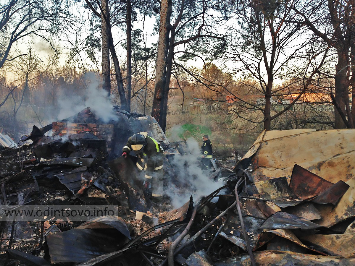 пожар в баковке сегодня. пожар в одинцовском районе сегодня. пожар в баковке сегодня. одинцово пожар баковка 10. пожар в баковке сегодня.