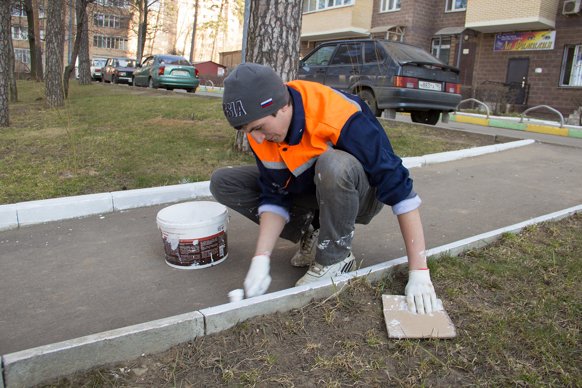 Работа в одинцовском районе