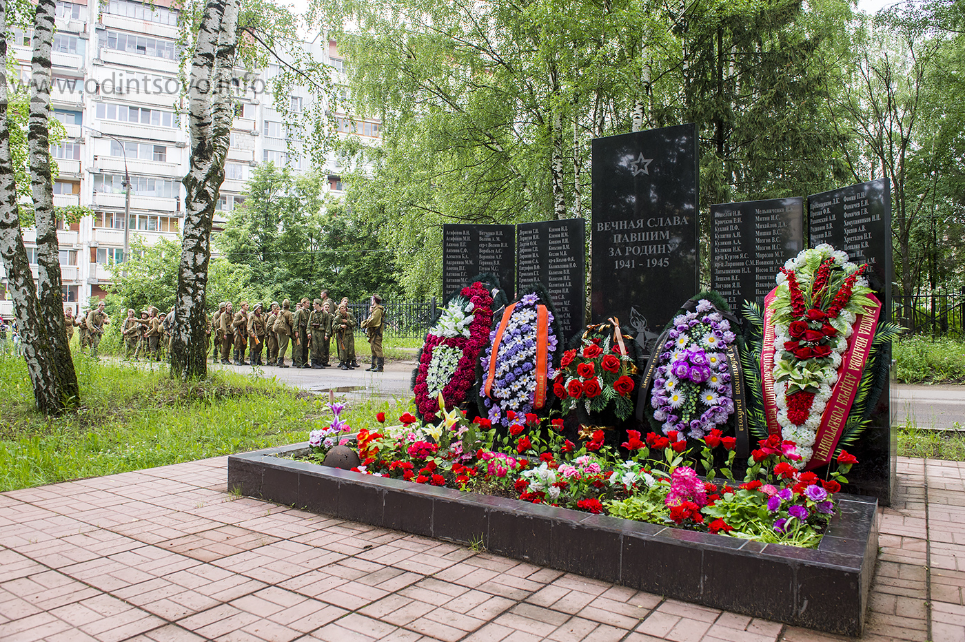 Партизанская одинцово. Одинцово Партизанская.