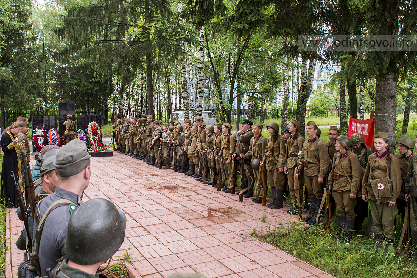 Партизанская одинцово