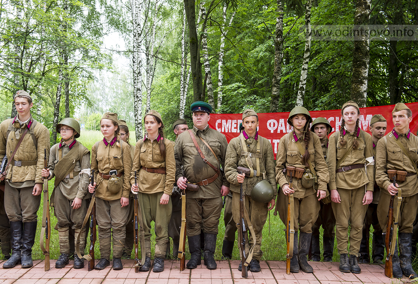 Партизанская одинцово
