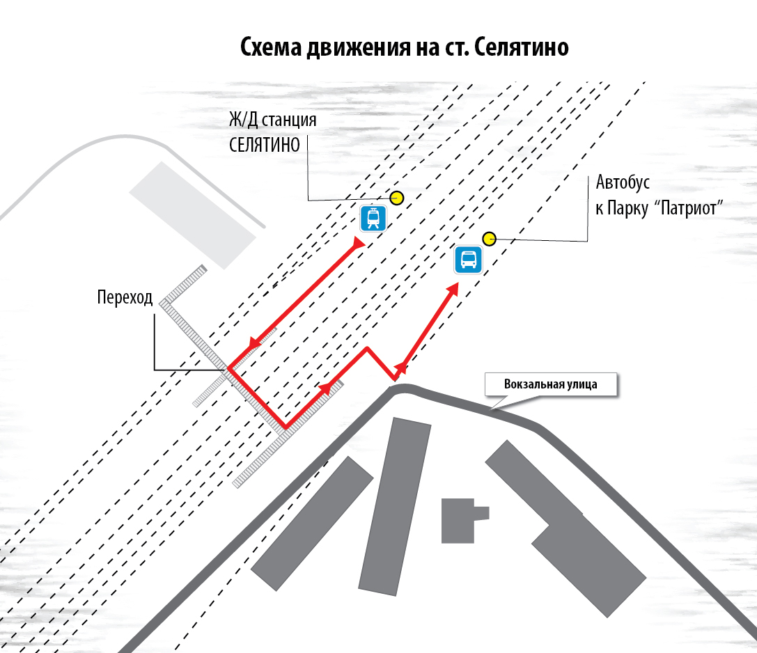 301 автобус москва парк победы. Автобус Селятино парк Патриот. Схема парка Патриот. Схема платформа автобуса. Автобус от Селятино до парка Патриот.