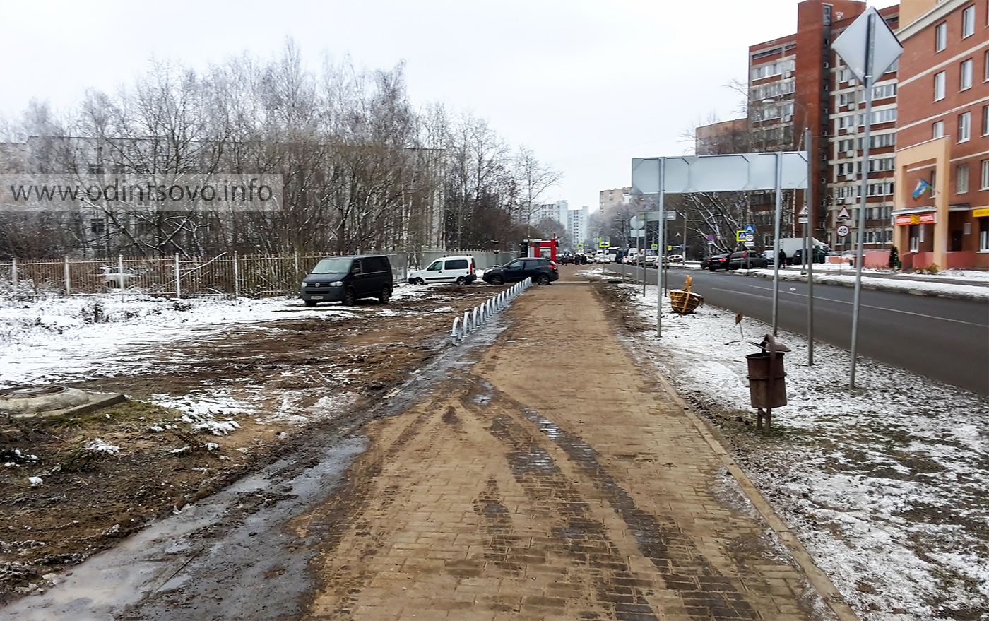 Црб маршала бирюзова одинцово. Поликлиника Одинцово Маршала Бирюзова. Одинцовская районная больница Маршала Бирюзова. Городская поликлиника Одинцово Бирюзова остановка.