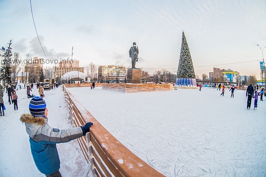лазутинка каток. парк ларисы лазутиной в одинцово. парк лазутинка одинцово. лазутинка каток. лазутинка каток.