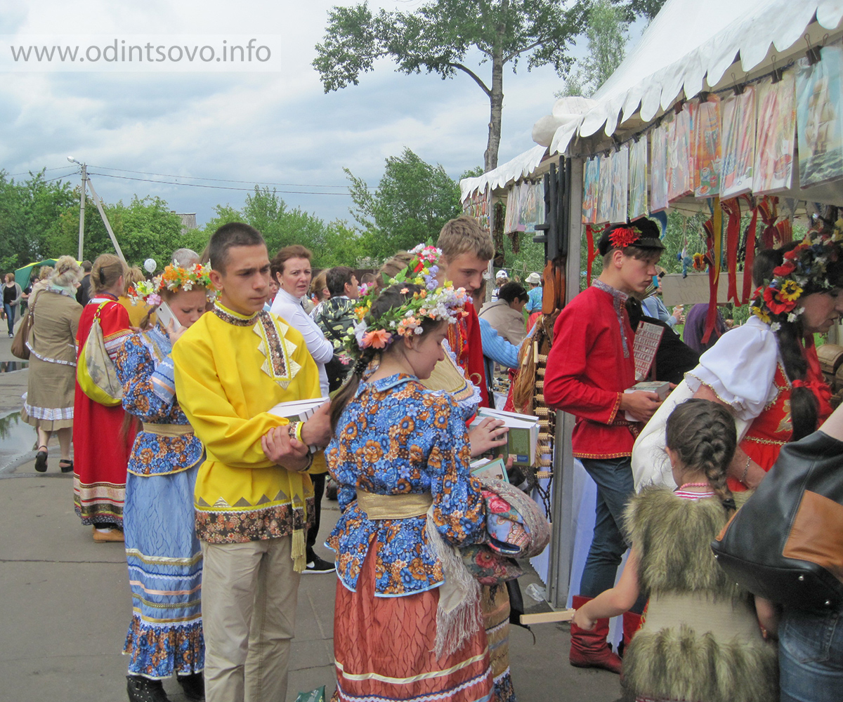 Ярмарка в одинцово