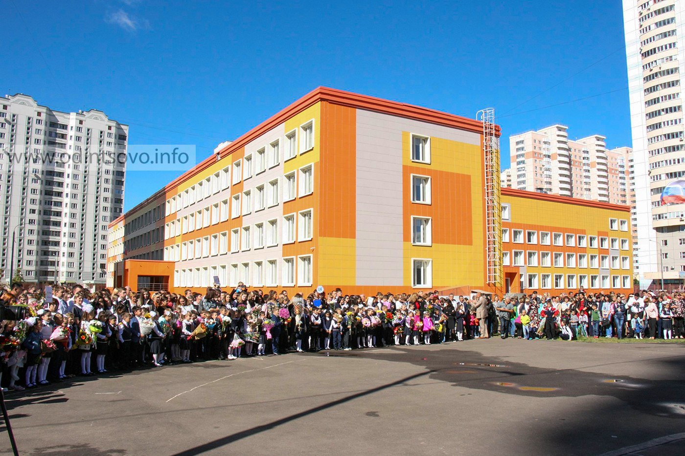 Отзывы школа новое поколение одинцово