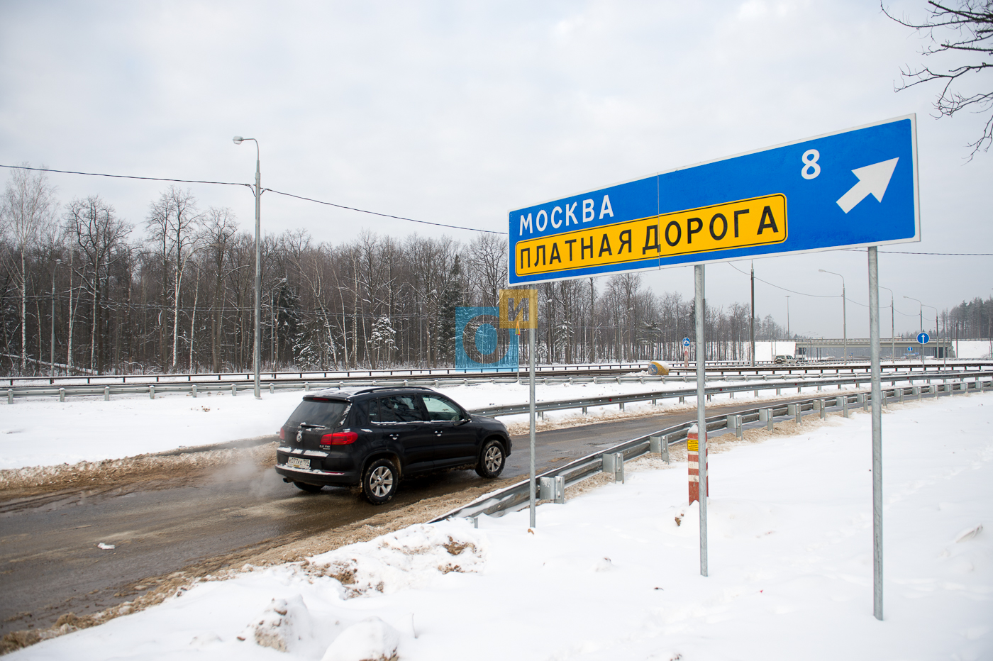 Стала платной. Указатель выезда на платную дорогу. Выезд платный. Автомобильный въезд на платную. Выезд в Ногинске на платную дорогу.