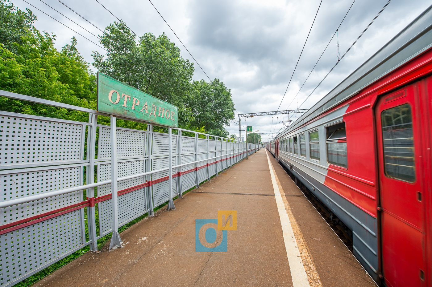 Билетное бюро белорусский вокзал. Белорусский вокзал 2018. Одинцово станция электрички. Белорусский вокзал площадь тверская застава. Станция отрадное электричка.