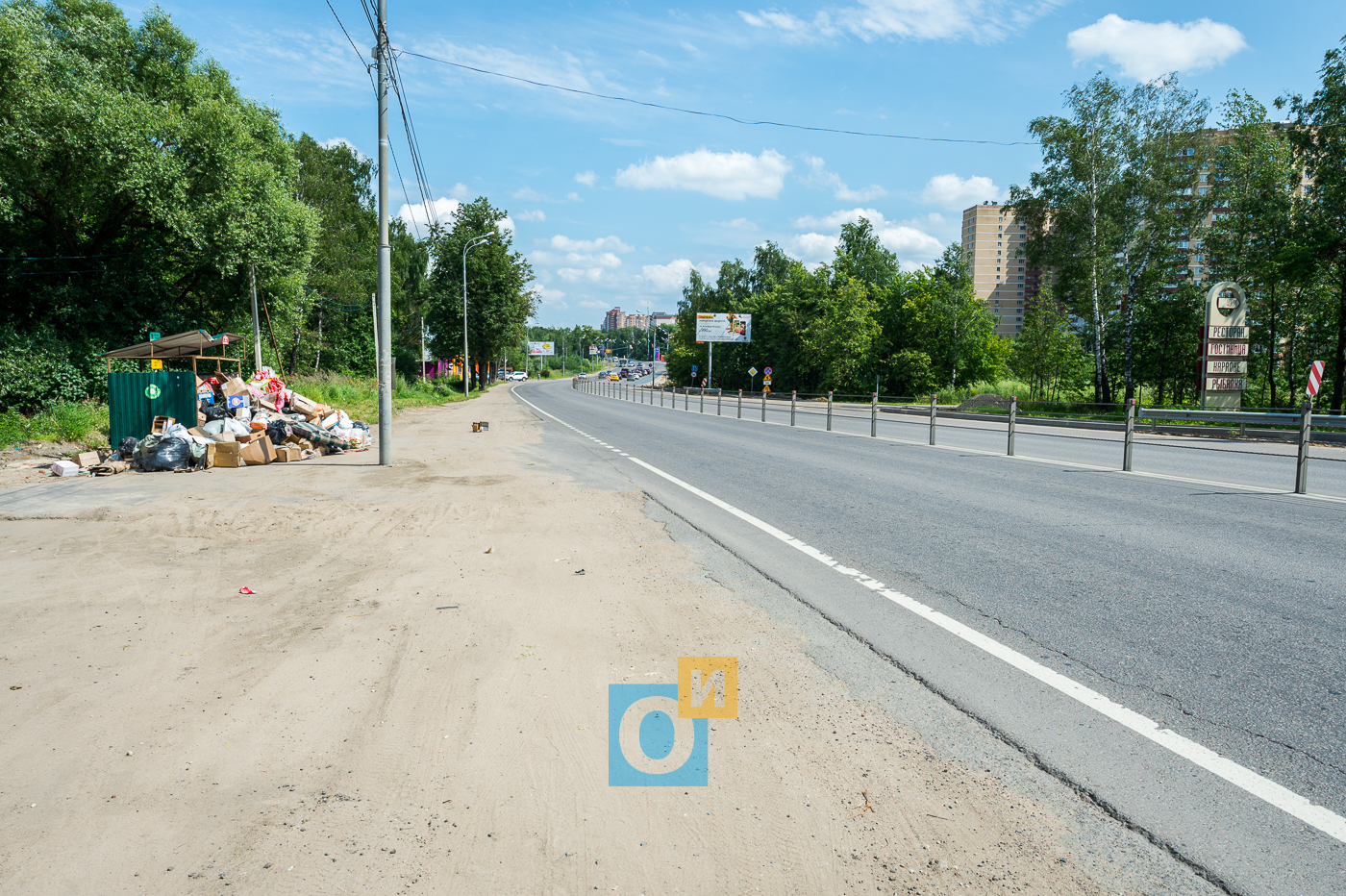 Можайское шоссе село юдино. Мусор на обочине Можайское шоссе. Мусорный полигон Можайское шоссе Часцы. Юдино на Можайке. Автодор мусор.