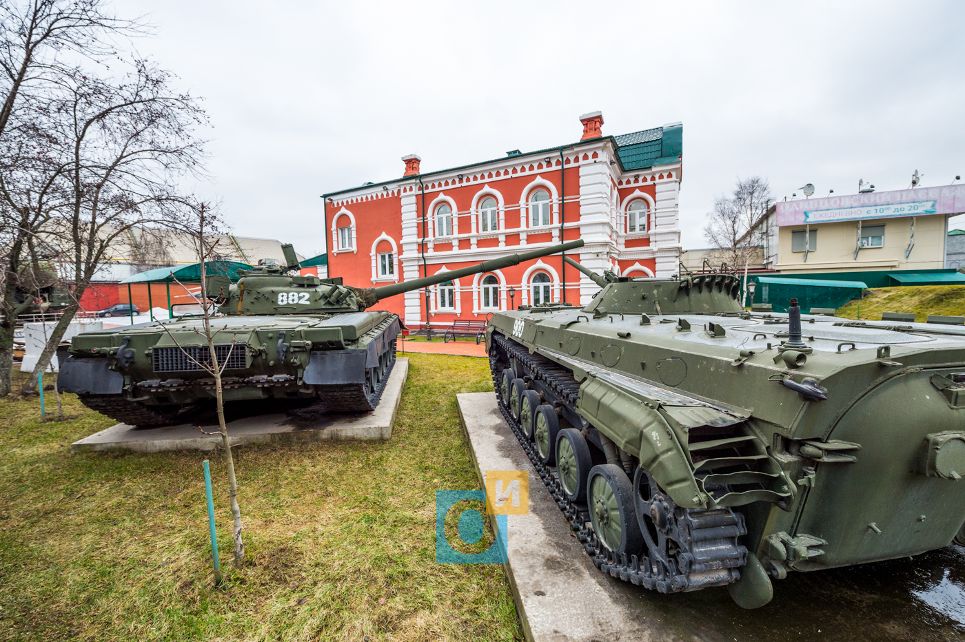 краеведческий музей одинцово