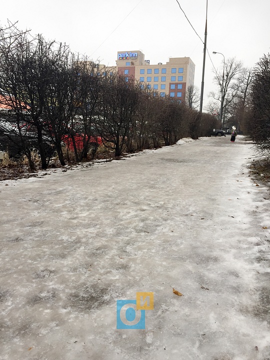 Мбу одинцовское городское хозяйство