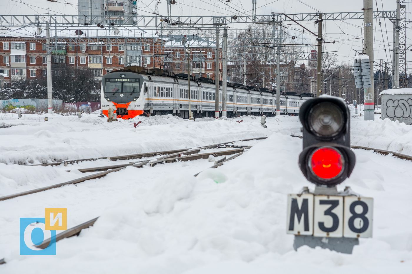 вокзал в голицыно