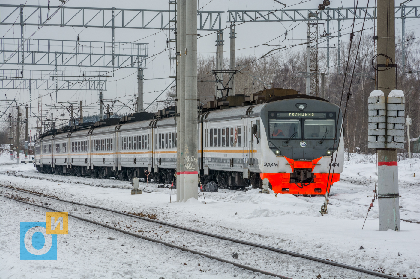 вокзал в голицыно