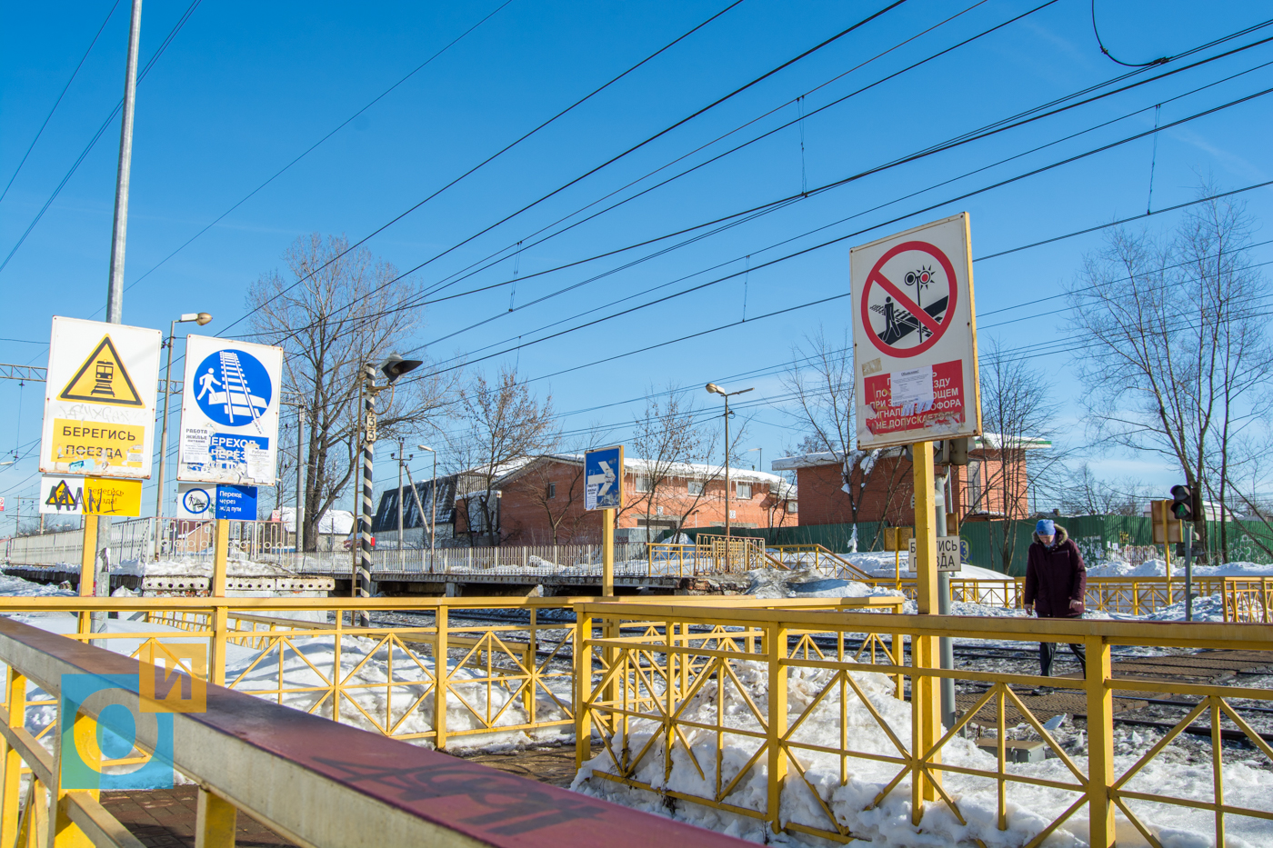 Славянский бульвар перхушково сегодня