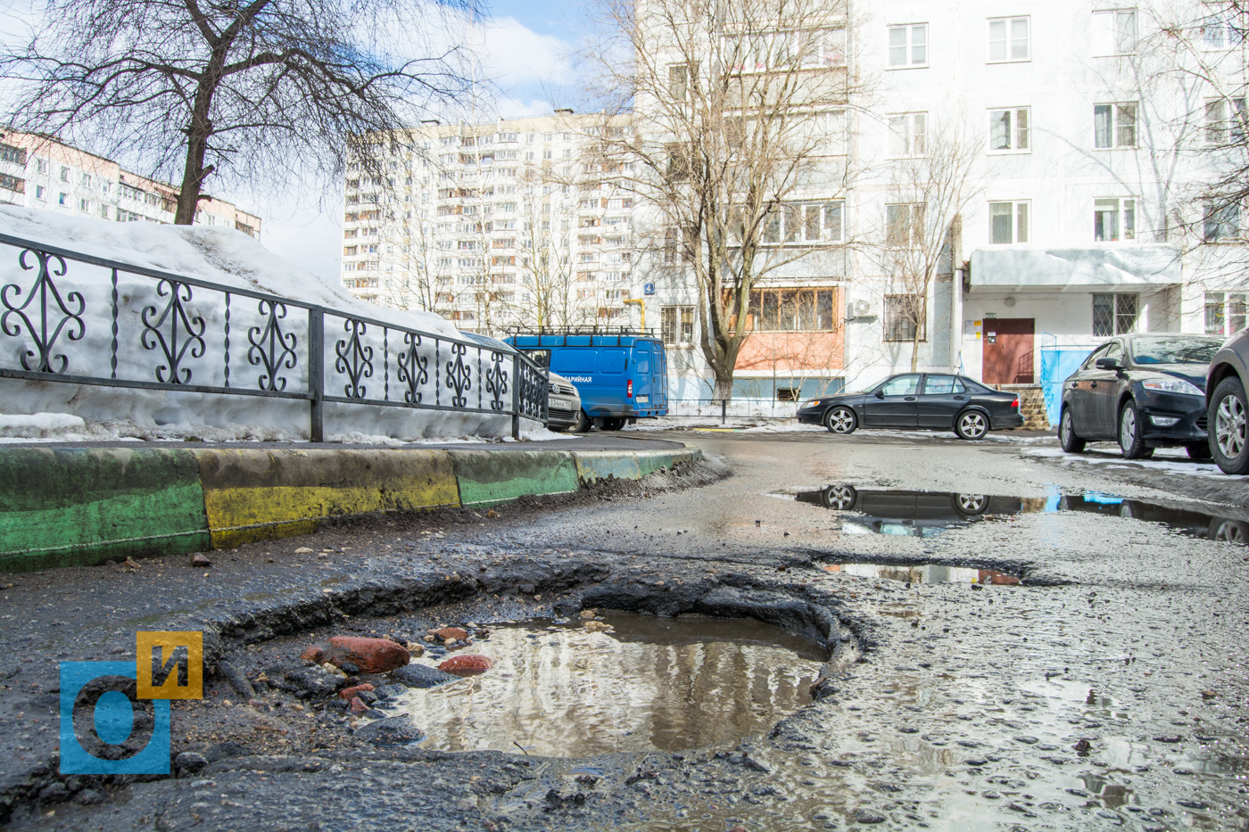 яма москва