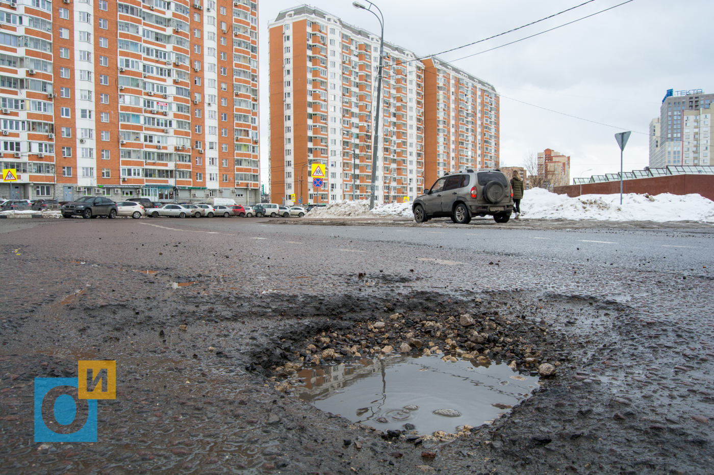 Одинцово говорова 50. Ямы на асфальте Мурманск.