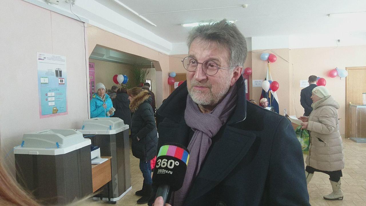 Выборы в одинцово