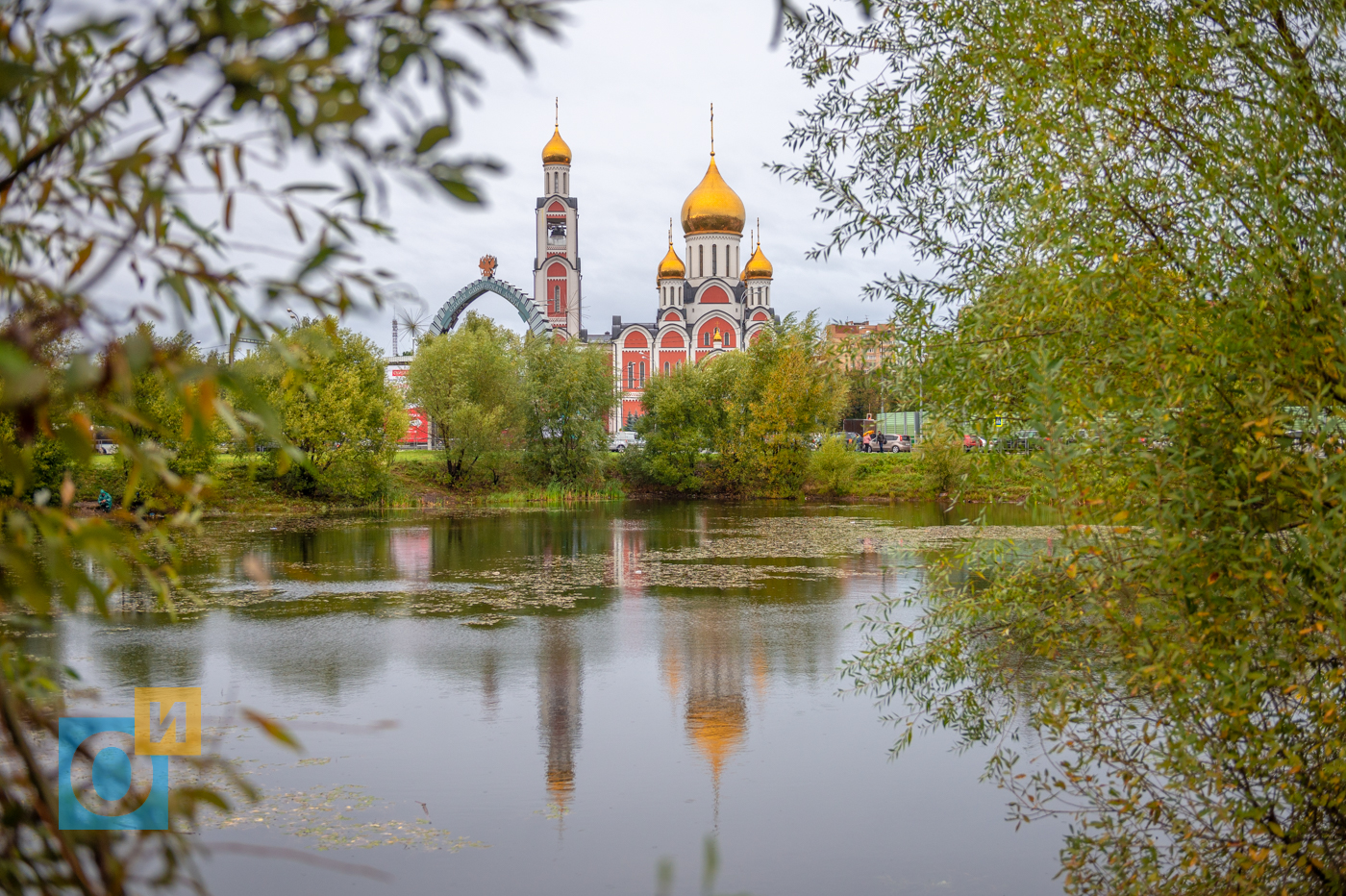 Тольятти осень храм