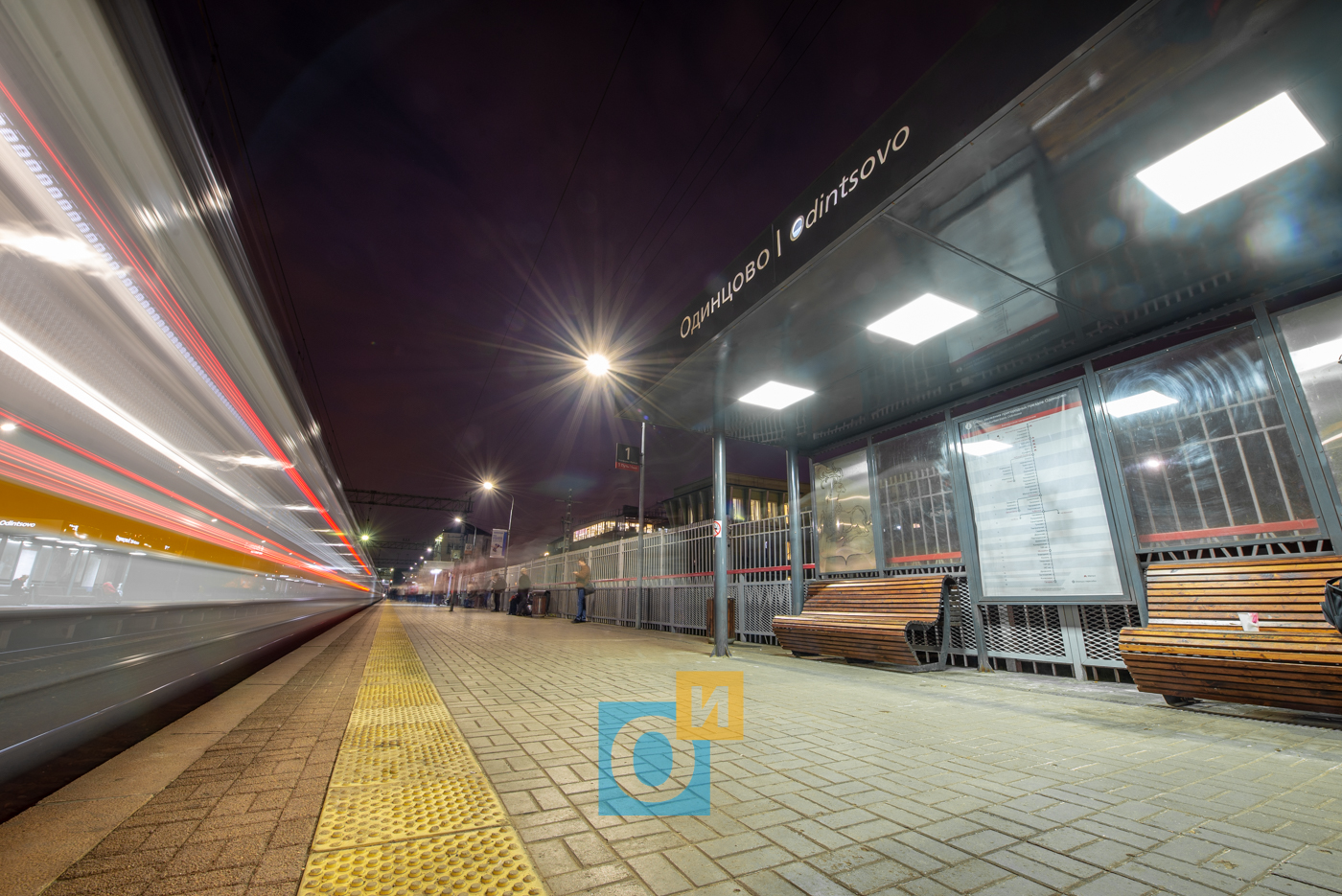 навес станции одинцово. история одинцовского вокзала фото. одинцово привокзальная площадь 2022. станция одинцово адрес. станция одинцово адрес.