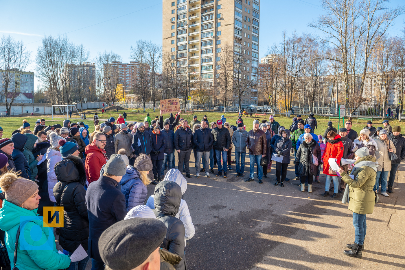 Инфо одинцове. Детский сад 27 Гусарская Баллада. Детский сад 27 Одинцово Гусарская. Детский сад 27 Одинцово Гусарская Баллада. Митинг 23 января 2021 в Одинцово.