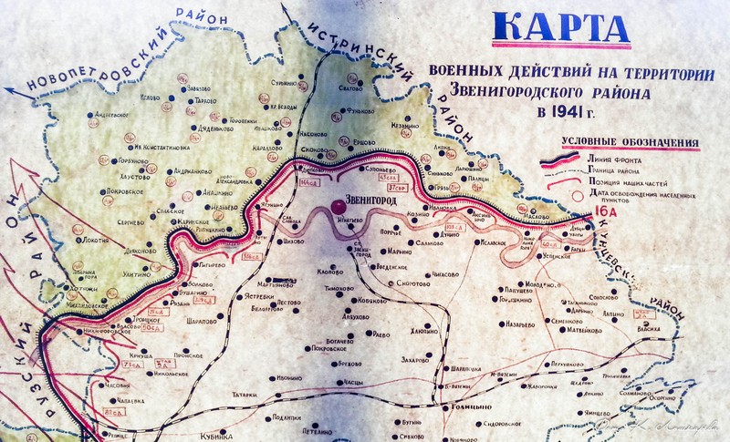 Бои под звенигородом 1941 карта