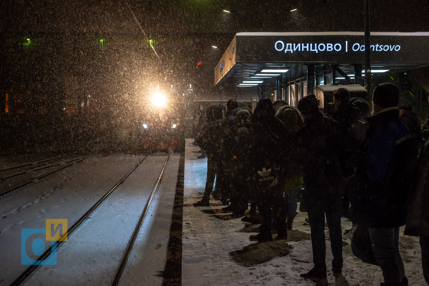 привокзальная площадь в одинцово