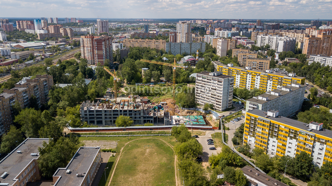 Сердце Одинцово Фото