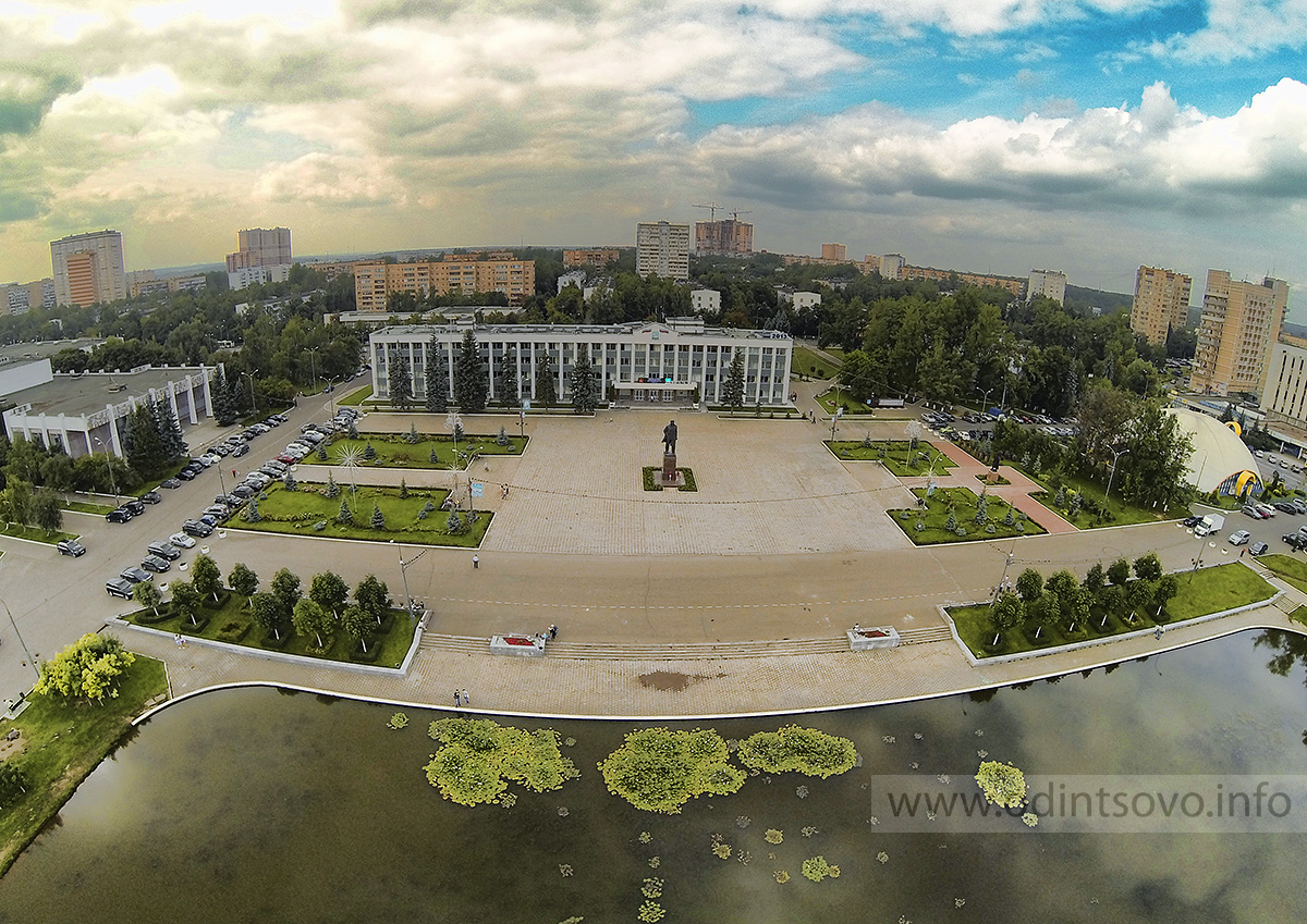 Площадь в одинцово