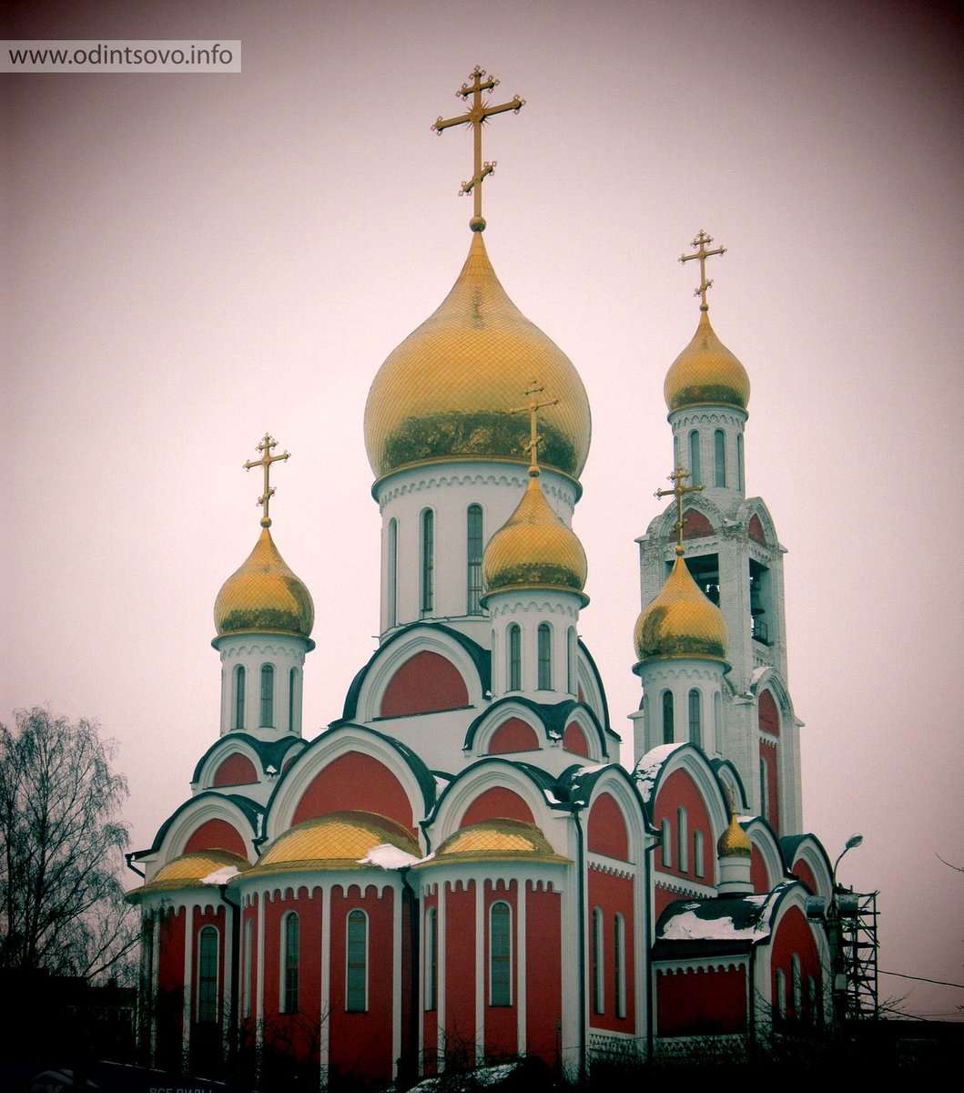 Храм Георгия Победоносца в Одинцово